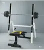 Rack de sentadillas Cama de levantamiento de pesas Estructura de cama Rack para press de banca Rack para barra Rack de levantamiento de pesas Barra olímpica Equipo de fitness