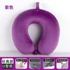Almohada de Espuma Viscoelástica en Forma de U Almohada de Viaje para el Cuello Almohada de Soporte para el Cuello Núcleo de Almohada en Forma de U Rebote Lento Logo Personalizado