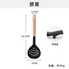 Set de Espátulas de Silicona en Stock Transfronterizo, Cuchara para Cocinar y Saltear en la Cocina, Antiadherente, Juego de 8 Utensilios de Cocina de Silicona