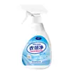 Gola rede punho de roupa decote detergente gola amarela limpador de manchas de suor para manchas de mofo limpeza de manchas limpador atacado