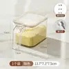 Suministros de Cocina Originales Frasco para Condimentos a Prueba de Humedad y Polvo Caja de Condimentos para el Hogar con Asa Caja de Condimentos Juego Combinado para el Hogar