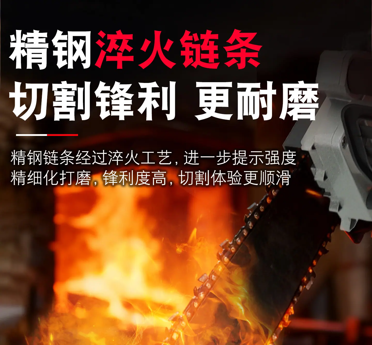 详情_14.jpg