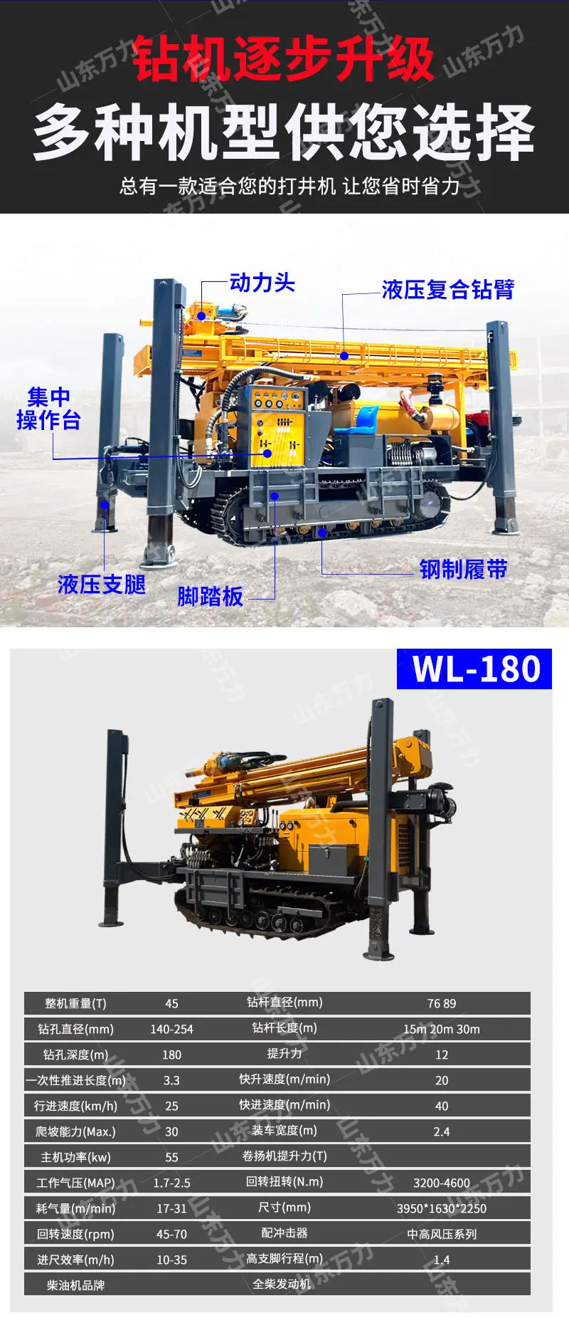 详情页_05.jpg