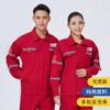 Zhonghai Oil Algodão Roupas de Trabalho de Soldagem Macacão Masculino Primavera & Outono Algodão Puro Resistente ao Desgaste Refletivo Proteção do Trabalho Roupas de Trabalho Palavras Bordadas