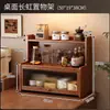 Estante de Armazenamento Móvel, Armário Essencial para Armazenamento de Mesa Doméstica, Porta-Copos de Rattan Sintético, Estante de Armazenamento de Aparador, Armário de Múltiplas Camadas