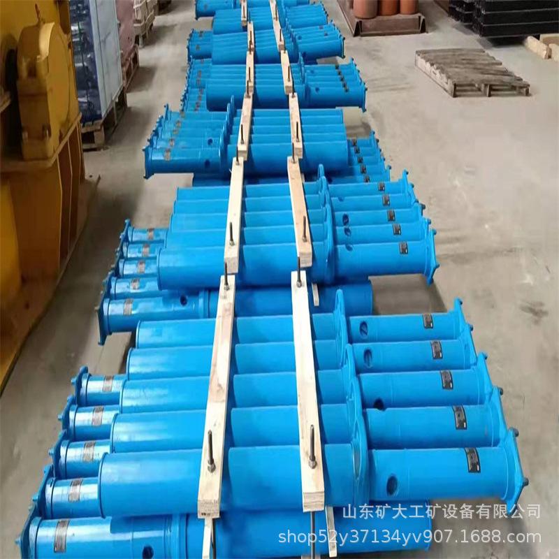 单体液压支柱