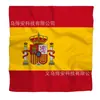 Set de Animación para Aficionados Españoles con Elementos de Bandera, Bufanda, Camiseta, Sombrero, Gafas, Suministros para Decoración de Fiestas de Eventos