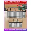 Balcão Refrigerado Comercial Yangzi, Delicatessen de Temperatura Dupla, Pescoço de Pato Cozido, Legumes Cozidos, Carne Cozida, Pratos Frios, Freezer
