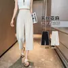 Pantalones Anchos de Lino Lyocell Tencel de Siete Puntos para Mujer, Verano, Delgados, de Cintura Alta, Hielo de Seda, de Nueve Puntos, Rectos Estrechos, Estilo Globo