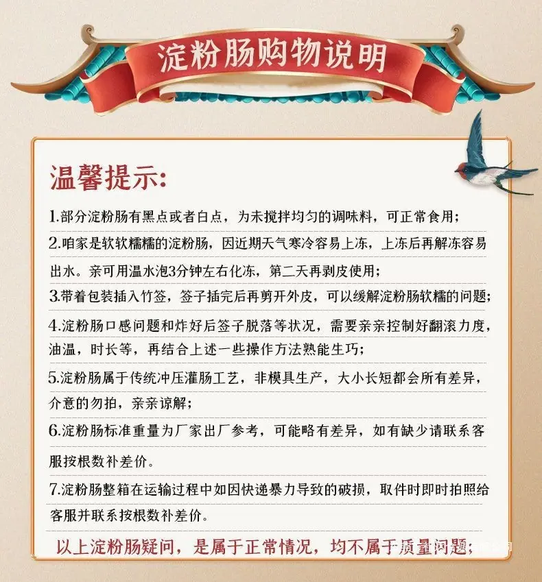 52c6a785-fdb2-48b0-b14b-806faffef8f8.jpe