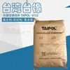 Taiwán Tsrc Elastómero Termoplástico Sebs6152 Materia Prima para Velas de Gel Adhesivo Endurecedor Tsrc 6152