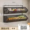 Estante de almacenamiento de pared para cocina, no requiere perforación, multifuncional, para almacenar cebollas grandes, jengibre y ajo, estante colgante de doble capa, estante para verduras y especias
