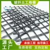Fábrica de Shandong grade de fibra de vidro venda spot grande quantidade desconto pavimentação asfáltica reforçada geogrelha de fibra de vidro