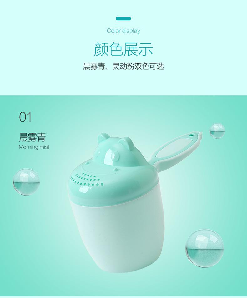洗头杯_11.jpg