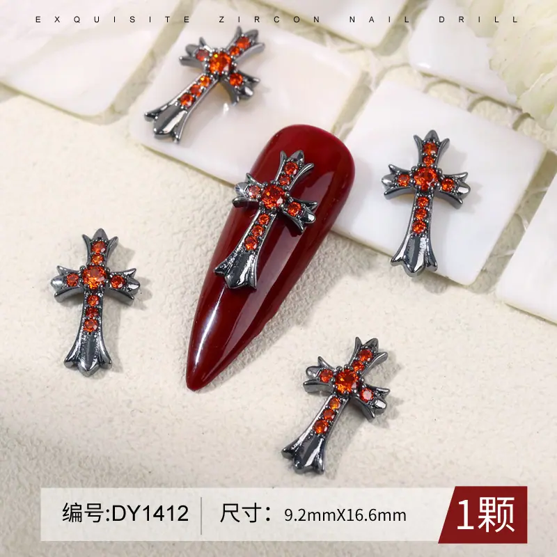 DY1412.jpg