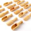 Cuchara medidora de madera entera anti-escaldaduras de estilo japonés, cuchara para salsa de soja, cuchara para sopa, cuchara de mango largo, cuchara para condimentar, cuchara para revolver café y postre, cuchara de madera