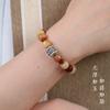 Rosario de semillas de Bodhi con pátina natural, con cuentas vintage con patrón de la suerte Xizang, mantra de seis sílabas, una pulsera artística Dai