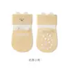 Calcetines Antibacterianos Antideslizantes con Puntos para Bebé, hasta la Pantorrilla, Ajuste Cómodo, Calcetines para Caminar de Bebé, Calcetines de Algodón con Orejas Pequeñas Lindas de Dibujos Animados