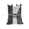 Adecuado para Honda Civic 2012 placa protectora inferior Placa protectora inferior del motor CIVIC 2012