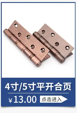 第九组_03