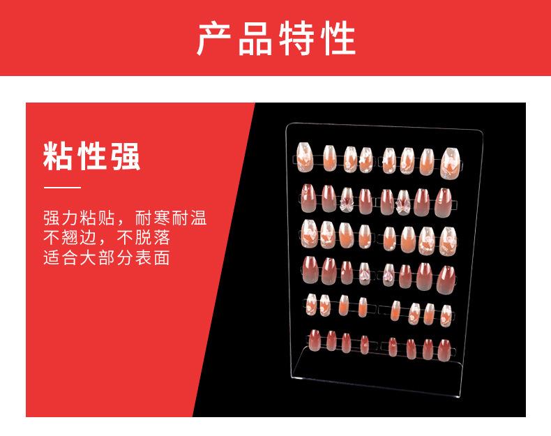 详情4.jpg