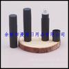 Botella plástica de 5 ml con aplicador de bola rodante, botella para líquido tipo bola de caminar, pluma de perfume, botella plástica, botella plástica con aplicador de bola rodante y bolas de acero