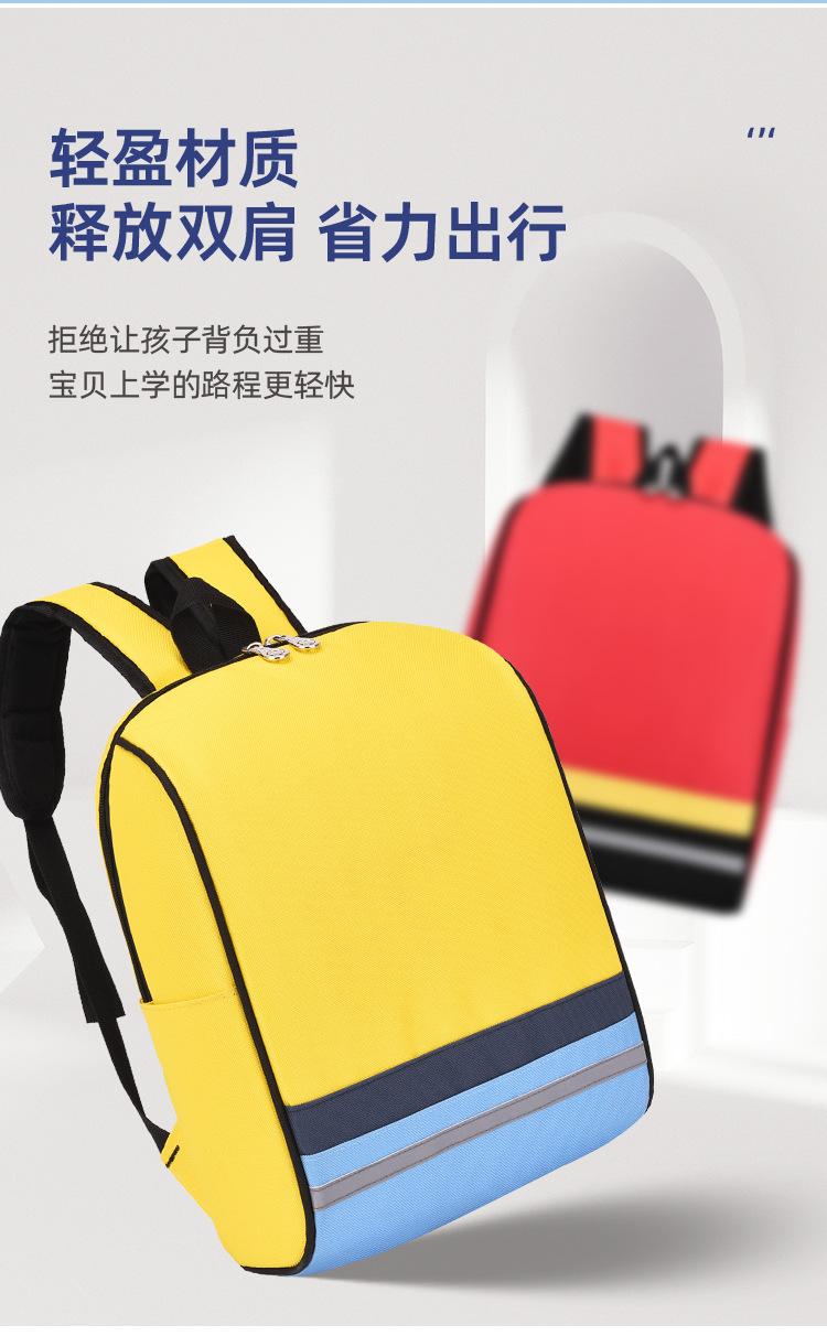 幼儿园_09.jpg
