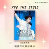 Tnt Group Ma Jiaqi Suporte para Fotocartão de PVC Mercadoria Cartão de Estrela Idol Passe de Competição Bolsa de Dor Pingente Personalizado Decoração