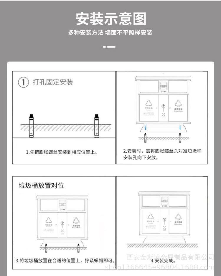 详情页_20.jpg
