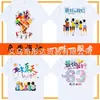 Ropa personalizada para la clase de graduación para estudiantes de secundaria y preparatoria Reunión Campamento de Verano Camiseta de cuello redondo Camiseta de Publicidad Cultural con logo