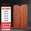 [Artículos Estrictamente Seleccionados] Tabla de Cortar de Madera Maciza Tabla para Picar de Madera Maciza Tabla para Picar de Cocina Doméstica Tabla de Cortar Espesa Resistente a Cortar y Picar