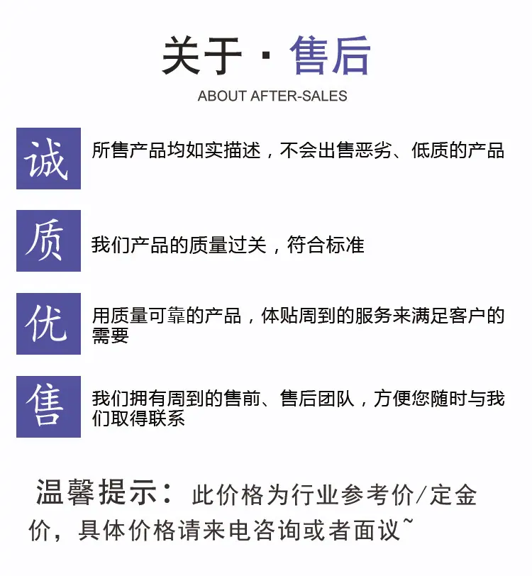 青贮取料机_09.jpg