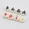 Cuentas de Letras de Acrílico para Mahjong con Agujero para Cadena de Teléfono, Llavero, Collar, Accesorios de Joyería Hechos a Mano para DIY, Colgante al por Mayor