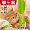 Rascador para Gatos con Correa para Esquina de Pared o Patas de Mesa, Autoentretenimiento y Alivio del Aburrimiento para Mascotas