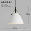 Luminária Pendente Nórdica, Estilo Industrial Simples, Balcão de Bar Minimalista, Restaurante Comercial, Restaurante de Hot Pot, Café, Iluminação para Sala de Jantar, Cabeça Única