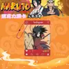 Tarjeta Transparente Acrílica Naruto Sasuke Itachi Tarjeta Laminada Doble Cara Colgante Ins Polaroid