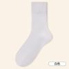 Calcetines de otoño e invierno para hombre, retención de calor, bloqueo de temperatura, gruesos, cálidos, de rizo, elásticos, boca de calcetín antibacteriana desodorante, calcetines Zhuji