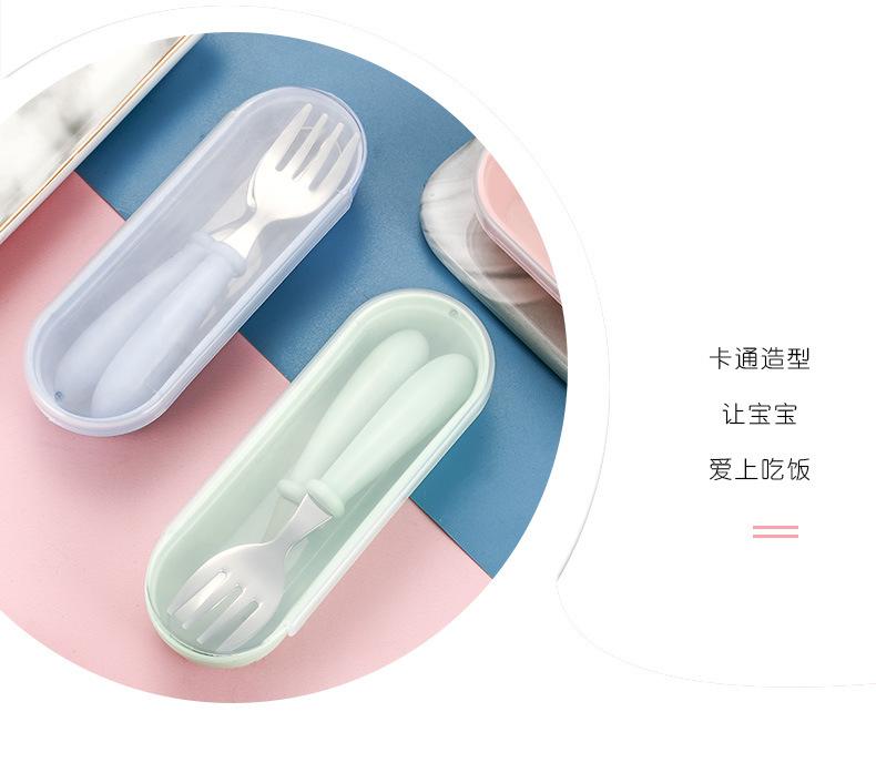 儿童餐具_13.jpg