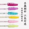 Herramientas de Injerto Cepillo para Pestañas Cepillo para Cejas Brocha de Maquillaje Desechable Injerto Espiral Peine para Pestañas Rizador Cepillo para Cejas Paquete de 50