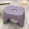 Taburete Pequeño para el Hogar, Taburete Bajo, Banco Pequeño de Plástico, Silla Resistente para Niños, Reposapiés Engrosado, Baño Antideslizante Sala de Estar