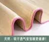 Tapetes Naturais Tradicionais de Palha Feitos em Zhejiang, Adequados para Camas de Casal de 1,8m e Cama de 1,5m, Tapetes de Dormir Tradicionais Feitos de Junco