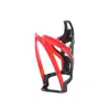 Porta Botella de Agua de Bicicleta de Colores Gradiente Multicolor Soporte para Taza de Agua de Bicicleta de Montaña Accesorios de Equipo de Soporte para Ciclismo de Bicicleta de Carretera