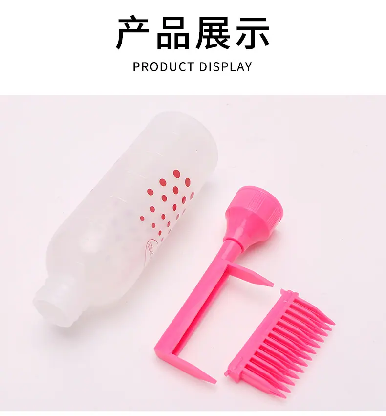 详情页_08.jpg