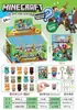 Llavero de figura squishy de rebote lento antiestrés de dibujos animados de moda transfronterizo bolsa sorpresa caja sorpresa juguete famoso de internet al por mayor