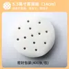 Papel para vaporera, tapete para vaporera, forro desechable antiadherente de grado alimenticio para vaporera para cocer al vapor bollos y dumplings