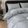 Sensação de luxo~Algodão escovado jacquard 100s conjunto de quatro peças estilo nórdico simples algodão puro capa de edredom 1.8m roupa de cama grau A