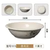 Sopera imitación porcelana de melamina tazón para servir sopa de restaurante tamaño grande tazón de mar tazón de frutas tazón grande comercial para fideos tazón para sopa de pescado con col hervida encurtida