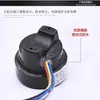 Triciclo de Cinco Cables 3 en 1 Bocina de Voz de Marcha Atrás 48V60V Seis Cables 4 en 1 Vehículo Eléctrico Bocina de Dirección Antirrobo