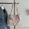 Bolsa Feminina Moda Transfronteiriça, Novo Estilo Primavera e Verão, Versátil para o Dia a Dia, Corrente de Pérola Texturizada, Grande Capacidade, Bolsa Tote de Ombro Casual
