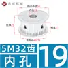 Polia síncrona 5M, dupla face plana, 5M 32 dentes, largura da ranhura 11/16/21/27, tipo AF, para acionamento por correia síncrona